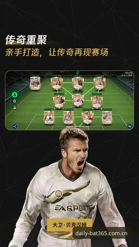 bat365体育桌面端实测：BAT365中国APP直接装的下载路径与数据完整性深度评测